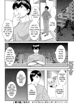 Page 73 of Okusan to Kanojo to ♥ Ch. 10-19