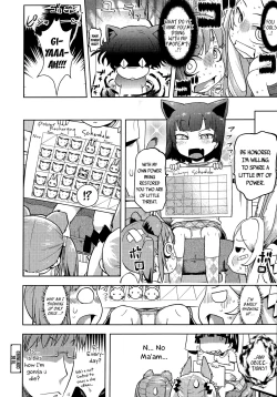 Page 42 of Kami-sama Datte Sabishiin Dakara Chanto Kamatteyone! | Even Gods Get Lonely So Help Look After Them!