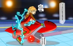 Page 29 of Newhalf Shoufu Matsuri! Shiriana Kaijou Battle Royal