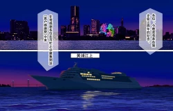 Page 3 of Newhalf Shoufu Matsuri! Shiriana Kaijou Battle Royal