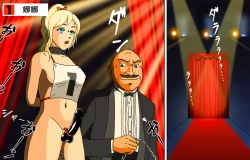 Page 5 of Newhalf Shoufu Matsuri! Shiriana Kaijou Battle Royal