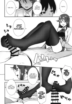 Page 14 of Kyou kara Hajimaru Sex Life Encore