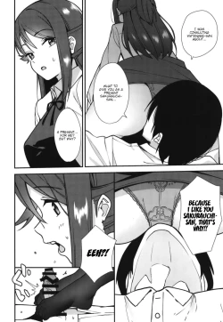 Page 16 of Kyou kara Hajimaru Sex Life Encore