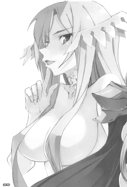 Page 24 of Seigou Kishi to Saikou Shisai-sama