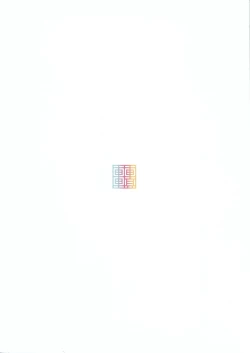 Page 22 of Mikan ga Oshiete Ageru MILKEY ORANGE 2