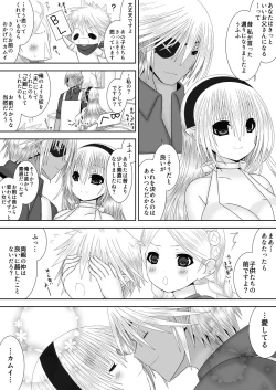 Page 6 of Mirai no Hanashi o Shiyou