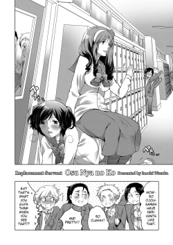 Page 2 of Migawari Meshitsukai Osu Nya no Ko | Replacement Servant Osu Nya no Ko