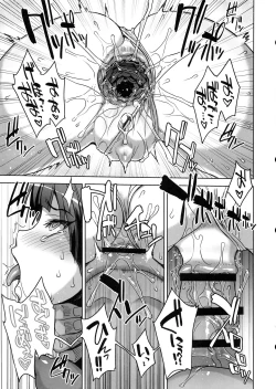 Page 14 of STRAY GIRLS