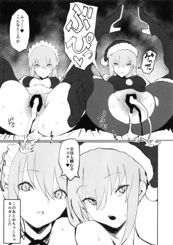 Page 16 of Saber Alter to Maryoku Kyoukyuu