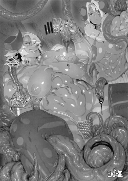 Page 26 of NEO-QUEENDOM Daijuunanagou