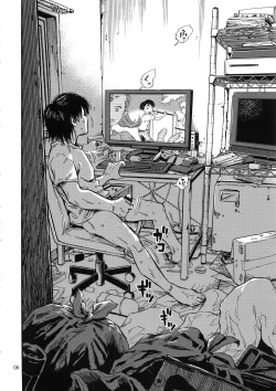 Page 5 of Jitsuzai Hisesshoku Shoujo