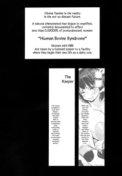 Page 4 of Hinako Ikusei Nisshi 2| Hinako Rearing Log 2 - Hinako's Past and Present