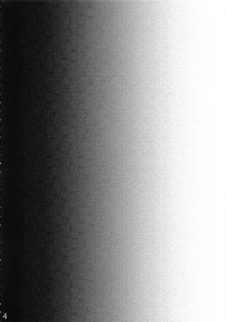 Page 4 of Ibara no Yuki Tetsu no Hana