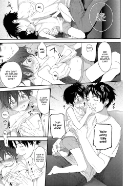 Page 24 of Shuumatsu wa Ojama Shitemasu