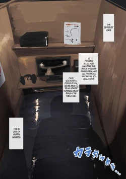 Page 4 of NeCafe de Deatta Iede Musume|  The Runaway Girl I Stumbled Across in a Net Cafe