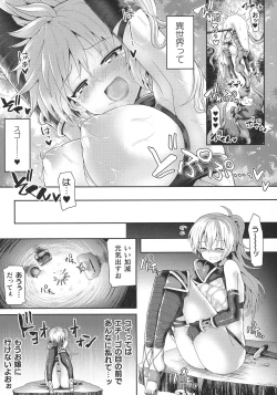 Page 26 of Futanari Gal Brave - Tsuiteru Gal Yuusha Isekai no ji ni Botsu