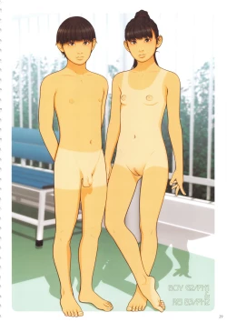 Page 29 of NYMPHAEUM