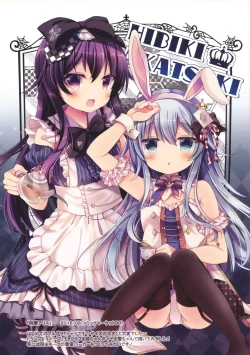 Page 4 of Natsuiro Sanctuary