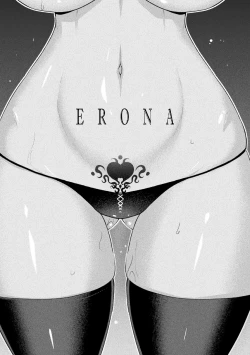 Page 6 of Epilogue Mesubuta Tsuioku