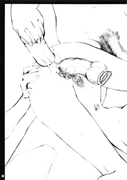 Page 6 of Megane to Kyonyuu