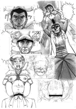 Page 19 of Otaku no Youjinbou Kyojin no Hoshi