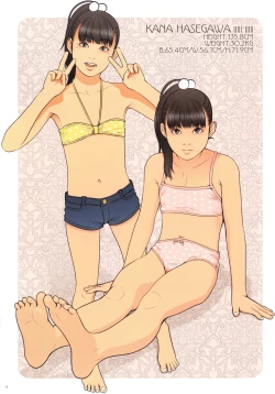 Page 4 of CHRYSALIS Shinchou ni Kansuru Kousatsu Sakuhin Shuu 2016