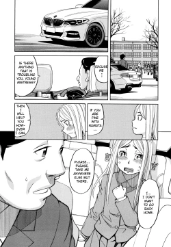 Page 112 of Suimin Rape | The Girl Who Was Raped While She Slept