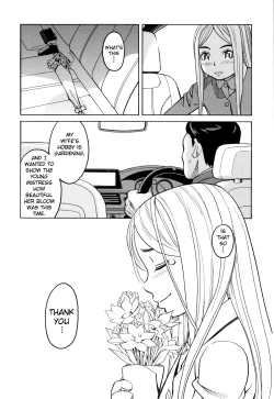 Page 119 of Suimin Rape | The Girl Who Was Raped While She Slept