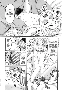 Page 126 of Suimin Rape | The Girl Who Was Raped While She Slept