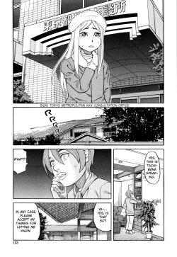 Page 137 of Suimin Rape | The Girl Who Was Raped While She Slept