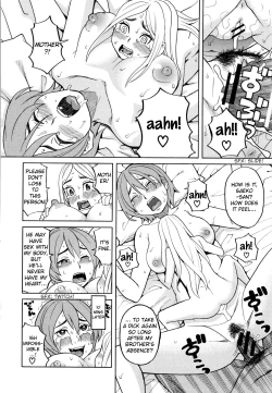 Page 144 of Suimin Rape | The Girl Who Was Raped While She Slept