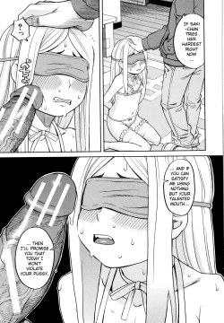 Page 147 of Suimin Rape | The Girl Who Was Raped While She Slept