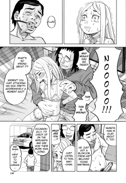 Page 153 of Suimin Rape | The Girl Who Was Raped While She Slept