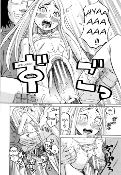 Page 162 of Suimin Rape | The Girl Who Was Raped While She Slept