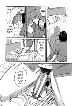 Page 32 of Suimin Rape | The Girl Who Was Raped While She Slept