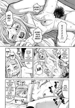 Page 97 of Suimin Rape | The Girl Who Was Raped While She Slept