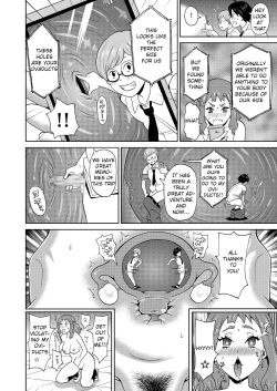 Page 16 of Micro Kesshitai - Micro Decisive Corps