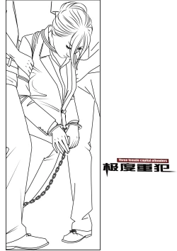 Page 35 of Three Female Prisoners 8