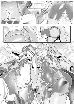 Page 69 of Mech Gene type-