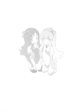 Page 28 of Osharevo Taimanin Debut