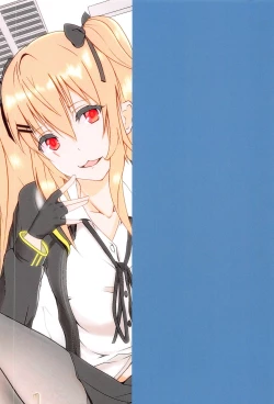 Page 10 of ump9-chan ni Ashi de Semerareru Hon