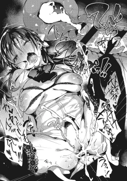 Page 46 of Ultra Love Love Aishiteru!!