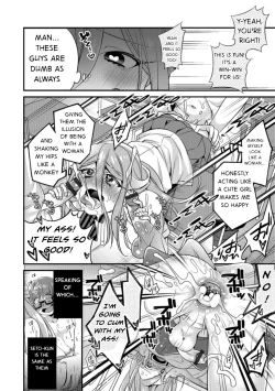 Page 6 of Inpuku Sex | Hidden Sex