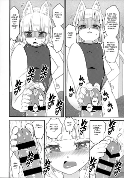 Page 8 of Noja Loli Babaa Kitsune-sama Kyoeimizugi de Ashikoki