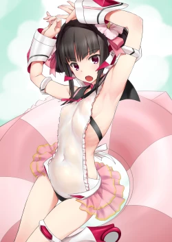 Page 11 of CHAOTIC HAREM2nd