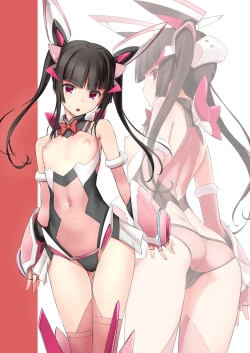 Page 12 of CHAOTIC HAREM2nd