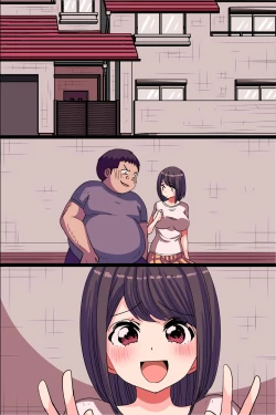 Page 84 of Itsudemo Suki na Toki ni Omanko Kashite Kureru Bitch na Imouto. Doutei Kimodebu Otoko ga Bitch Imouto o Kuppuku Sasete Sex Doreika