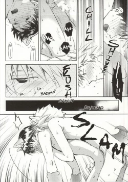 Page 25 of Wanko na Kareshi Otonamuke