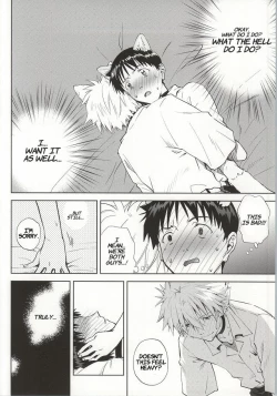 Page 9 of Wanko na Kareshi Otonamuke