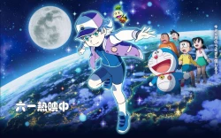 Page 19 of Eiga Shotacon Oji-san to Puniman Tansaki